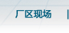 內(nèi)蒙古人防門、呼和浩特市人防門、內(nèi)蒙古人防設(shè)備、呼和浩特市人防設(shè)備